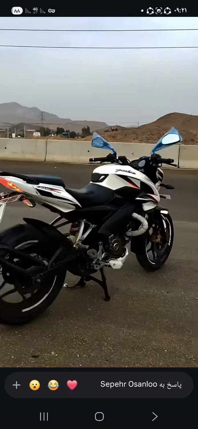 ns 200 مدل 95|موتورسیکلت|قرچک, مهدیه|دیوار