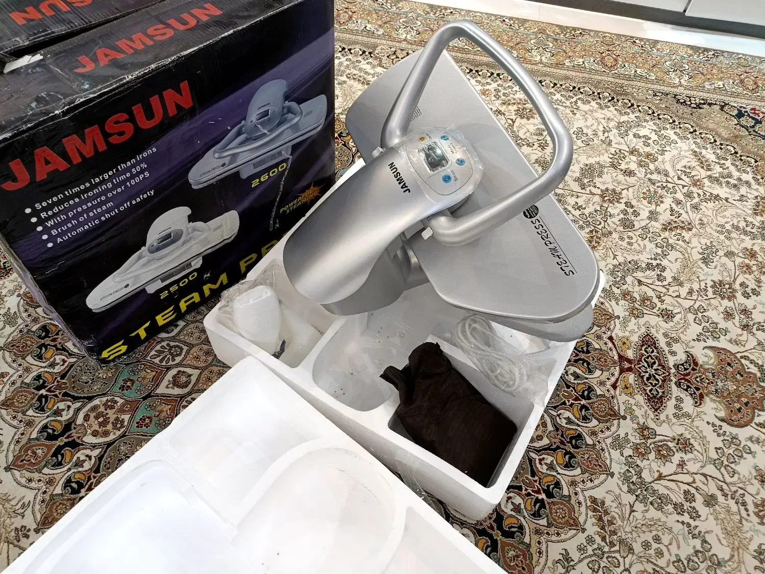 اتو پرسی جانسون اصلی با میز مخصوص|اتو و لوازم اتو|مبارکه, |دیوار