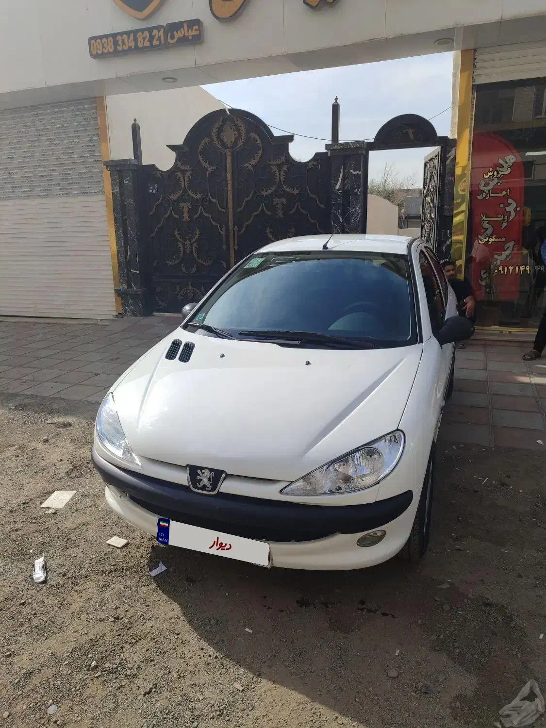 پژو 206 مدل 99|خودرو سواری و وانت|ماهدشت, |دیوار