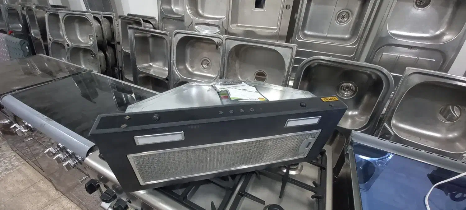 هود|هود|سبزوار, طبرسی (جعفرآباد)|دیوار