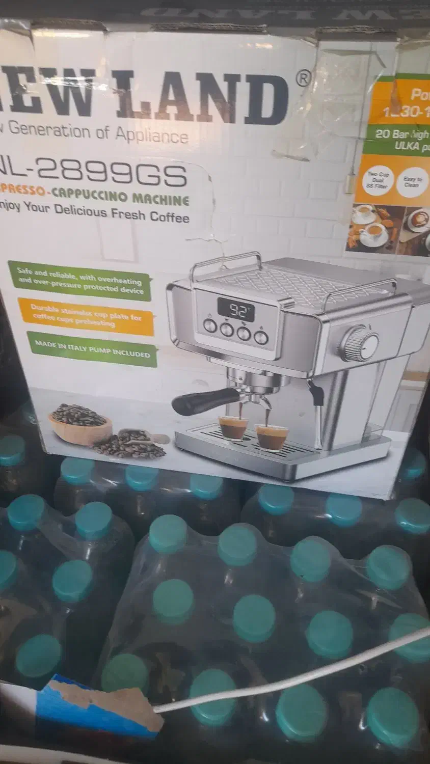 دستگاه|سماور، چای‌ساز، قهوه‌ساز|قشم, |دیوار