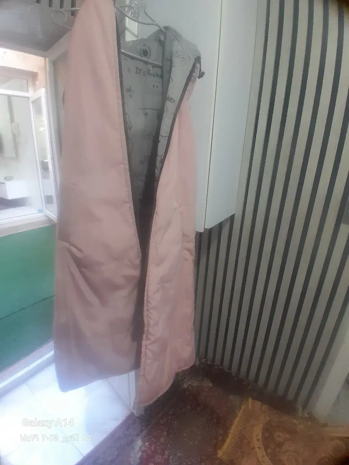 پافر دو رویه|لباس|تبریز, |دیوار