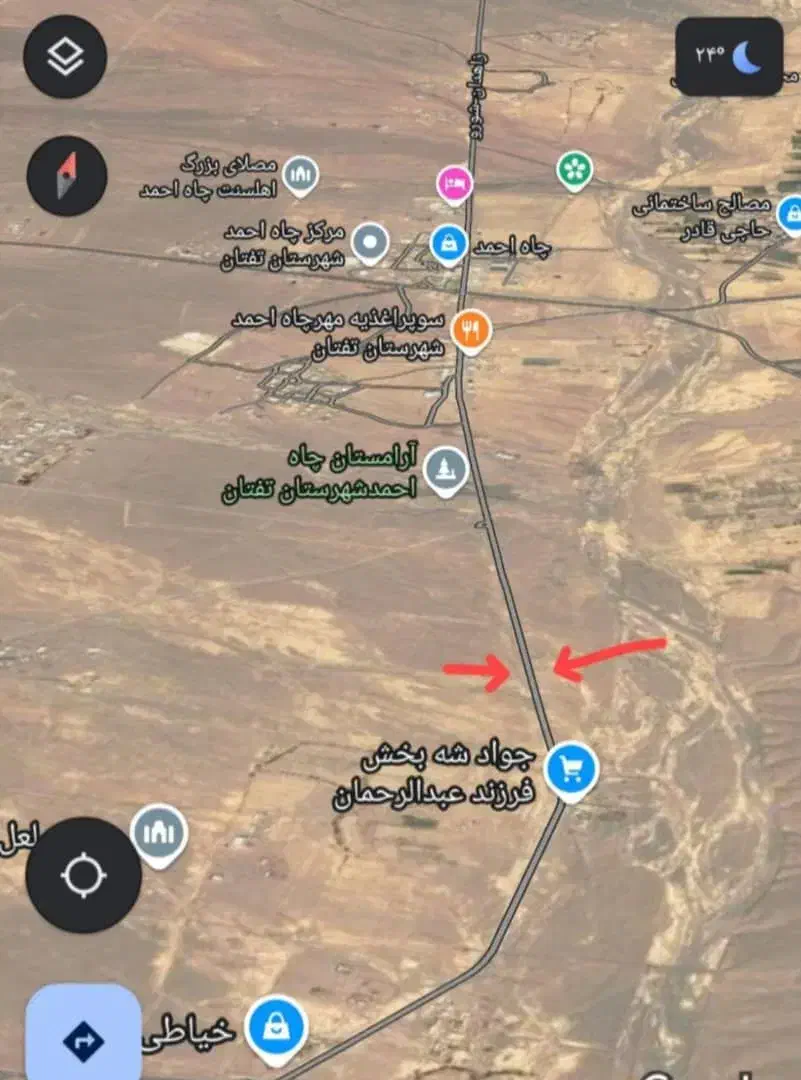 فروش زمین تجاری و مسکونی چاه احمد|فروش دفتر صنعتی، کشاورزی، تجاری|نازیل, |دیوار