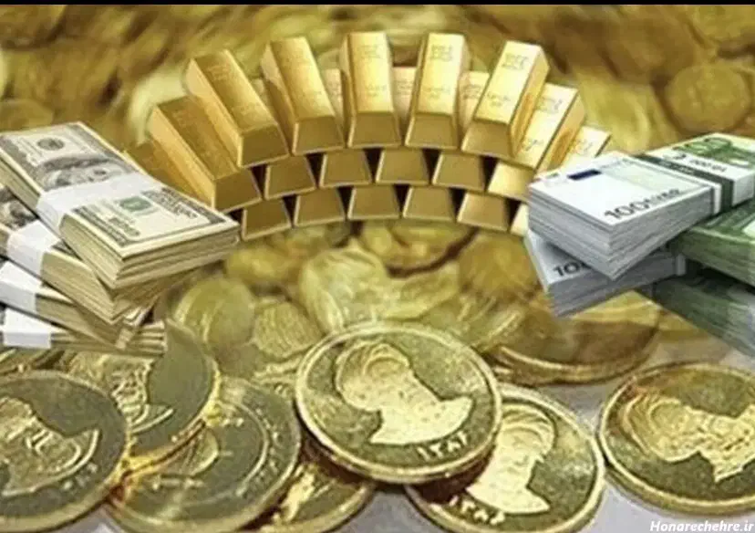 خرید و فروش طلای ابشده سکه و نقره|جواهرات|اصفهان, نقش جهان|دیوار