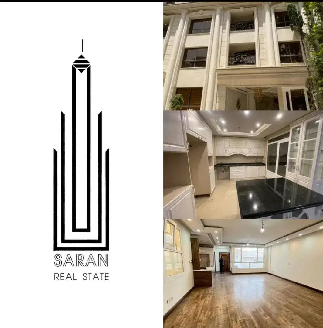 120متر.هروی .فول امکانات