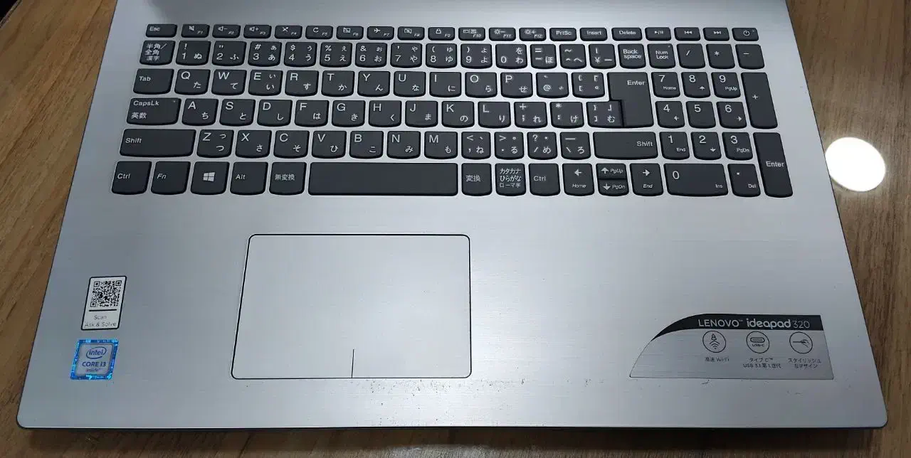 لنوو Ci3 نسل 6 پانزده اینچ|رایانه همراه|شاهرود, |دیوار