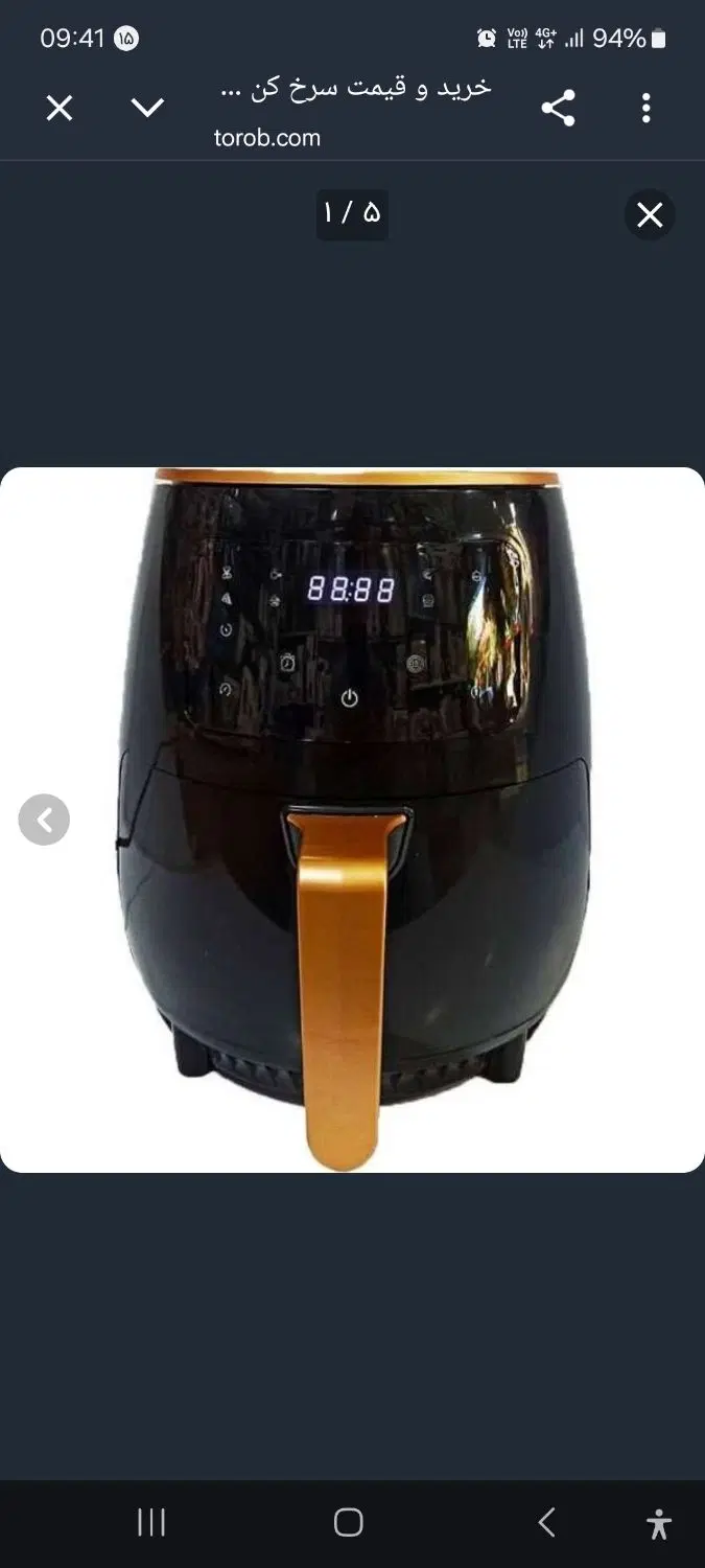 هواپز bs6600|اجاق گاز و لوازم برقی پخت‌وپز|آبسرد, |دیوار