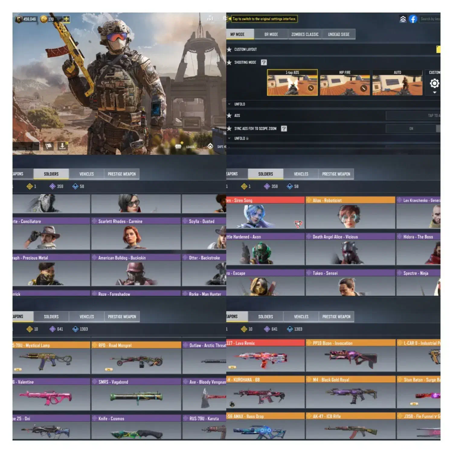 اکانت کالاف|کنسول، بازی ویدئویی و آنلاین|سیمین شهر, |دیوار