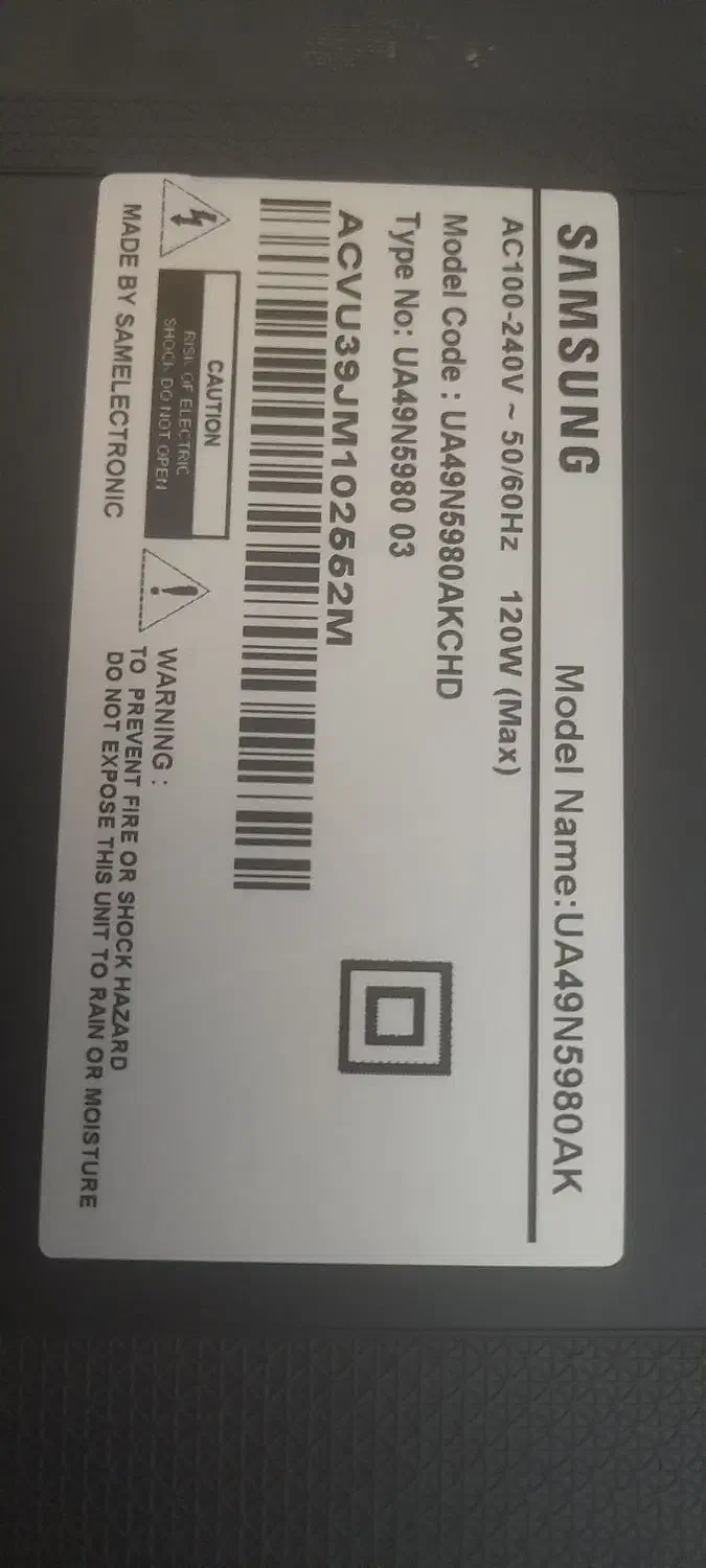 تلویزیون|تلویزیون و پروژکتور|مسجد سلیمان, |دیوار