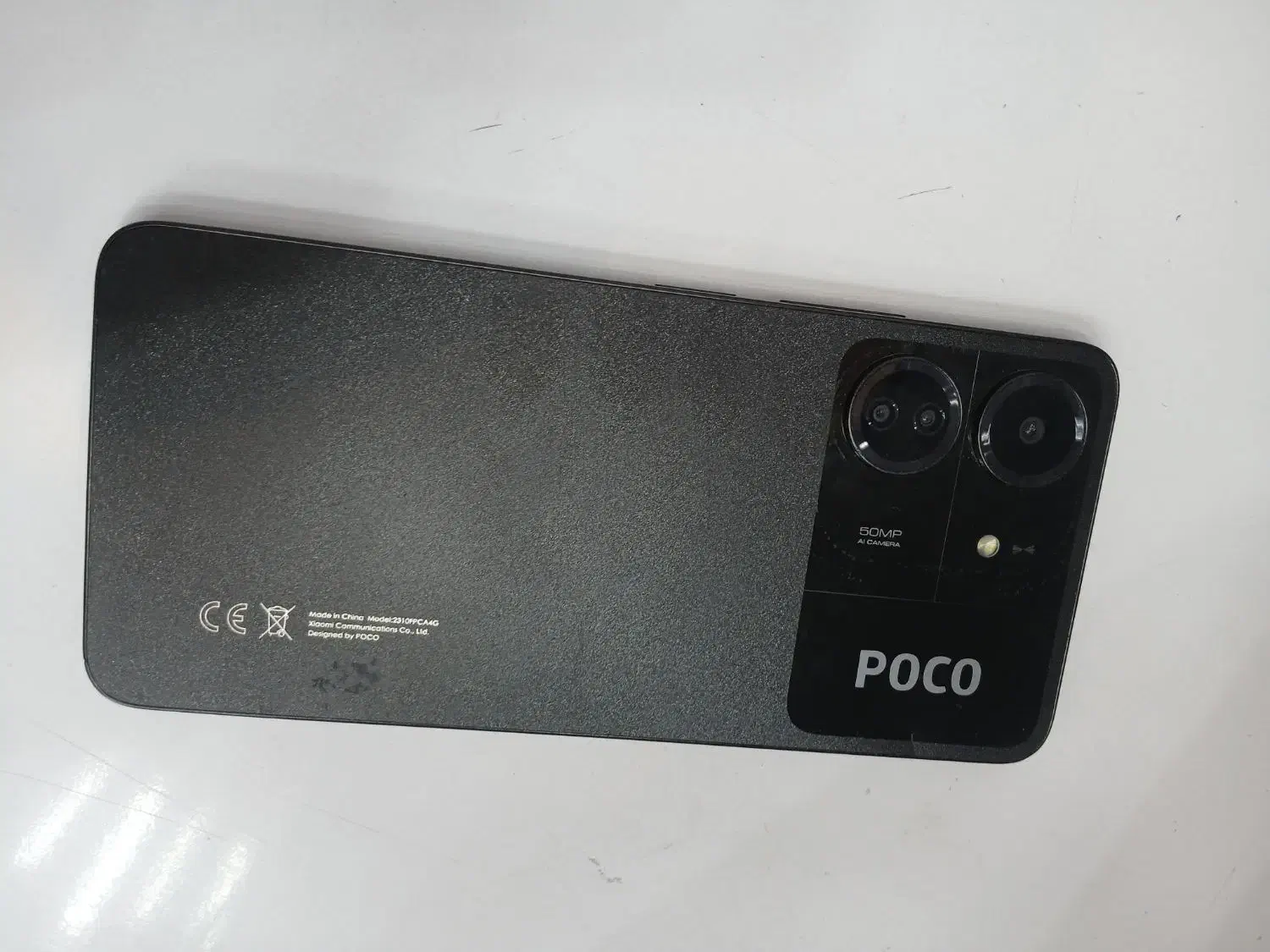 poco c65 256/8|موبایل|تهران, تهرانسر مرکزی|دیوار