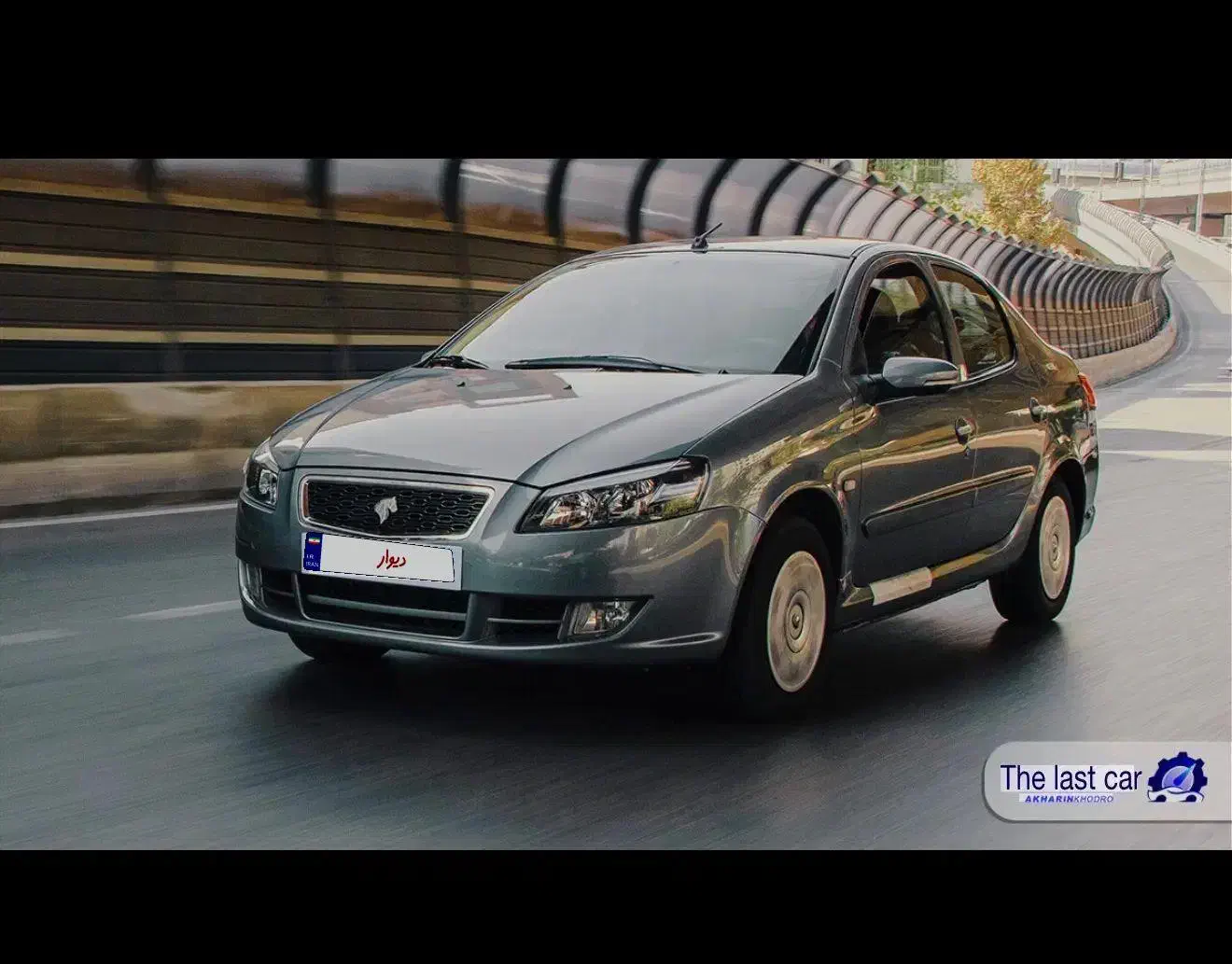 فروش حواله رانا پلاس TU5p|خودرو سواری و وانت|اردبیل, |دیوار