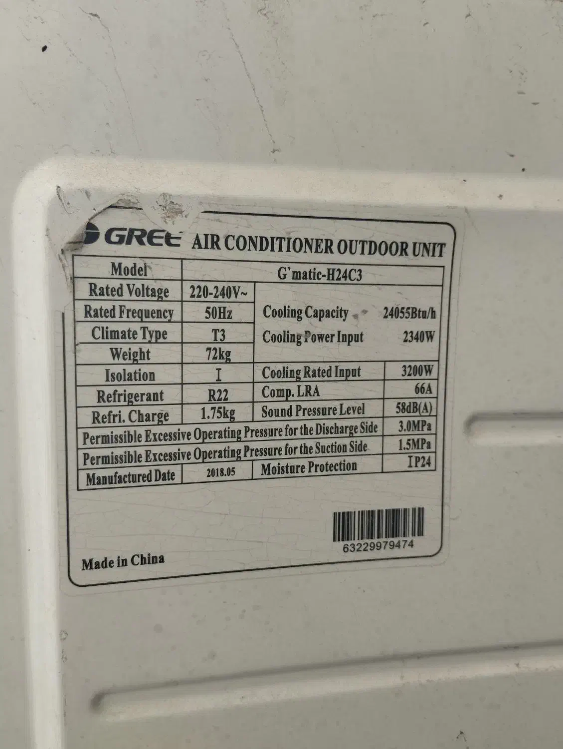 کولر گازی|کولر گازی و فنکوئل|قم, میرزائیه|دیوار