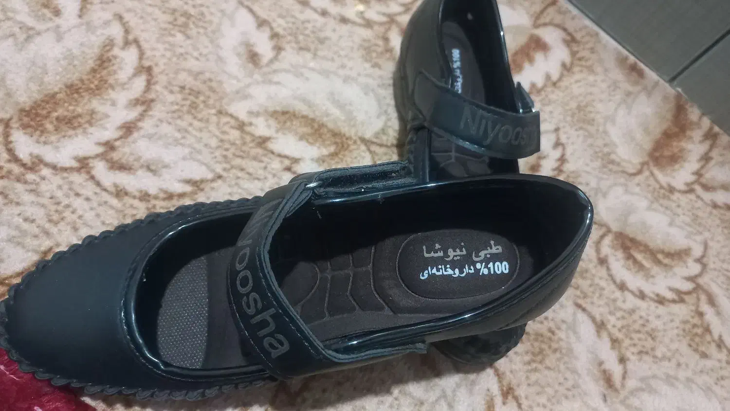 کفش طبی داروخانه ای|کیف، کفش، کمربند|بروجرد, |دیوار