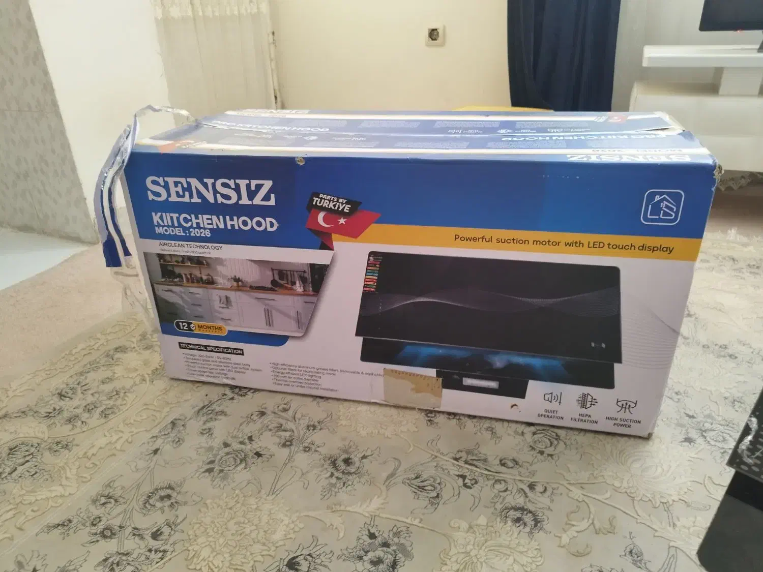 هود سنسیز|هود|داراب, |دیوار