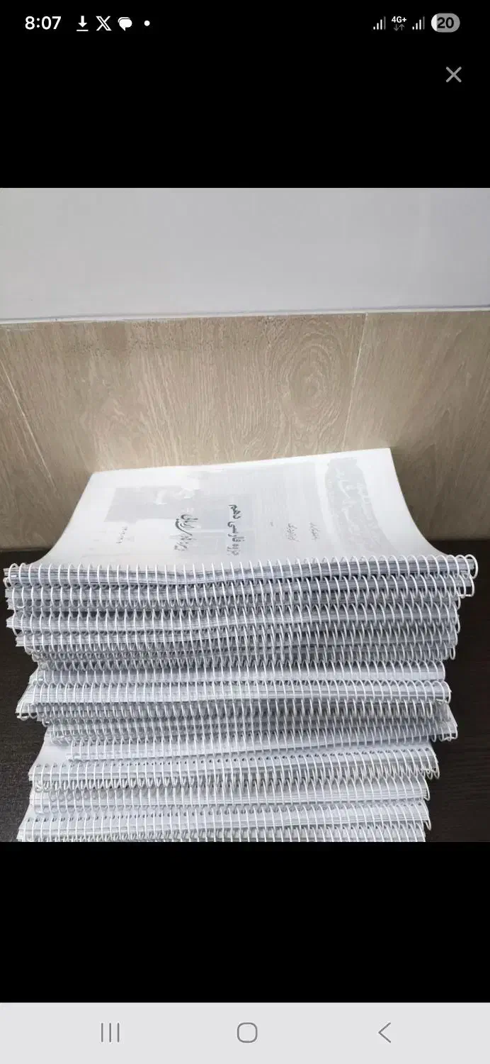 پرینت وتکثیرات وفتوکپی بهترین قیمت و بهترین کیفیت|خدمات رایانه‌ای و موبایل|همدان, |دیوار