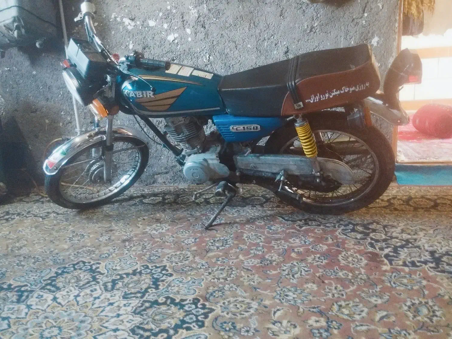 رتدر|موتورسیکلت|قائمشهر, |دیوار