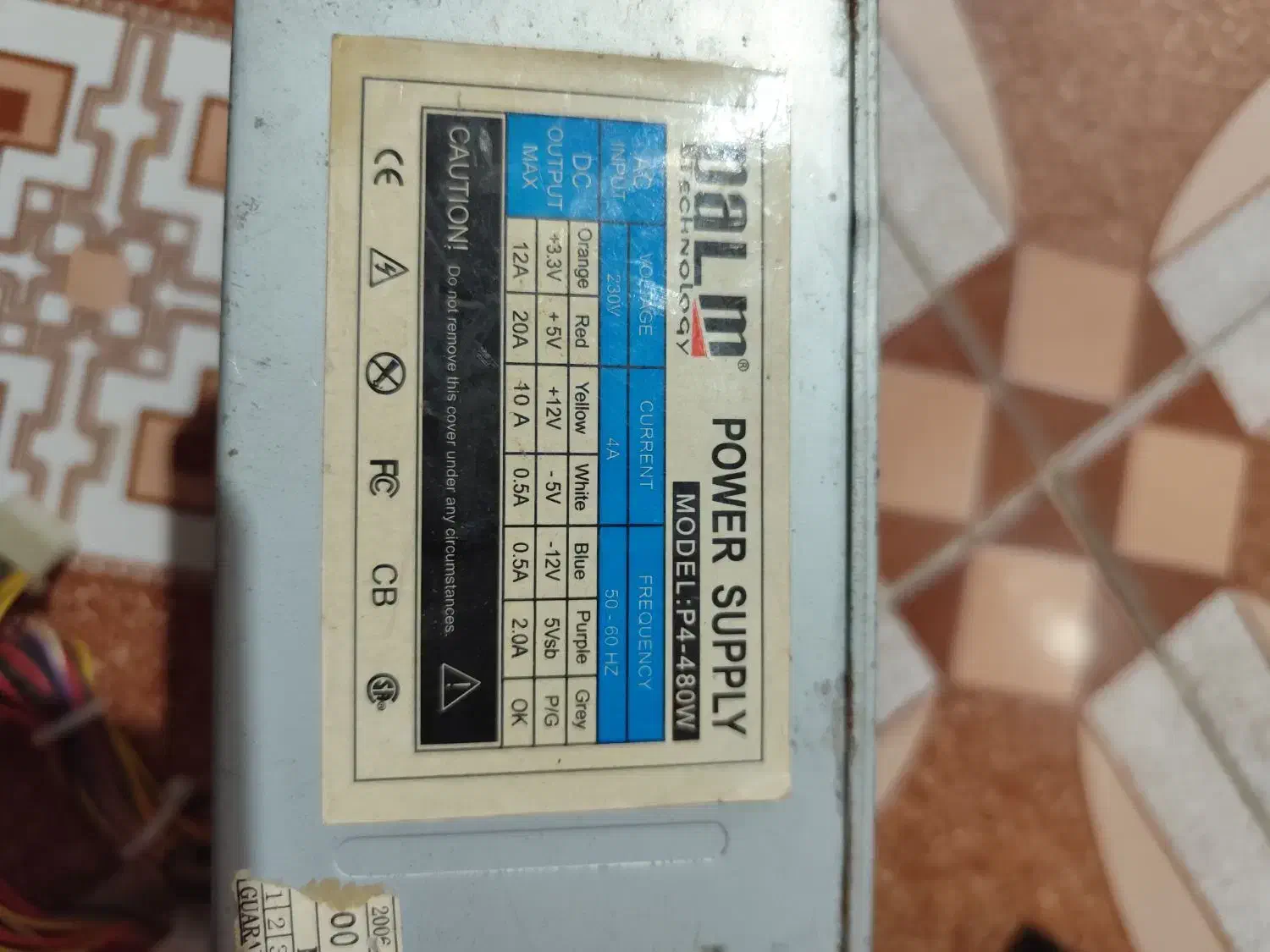 ۲ عدد پاور سالم|قطعات و لوازم جانبی رایانه|بوشهر, |دیوار