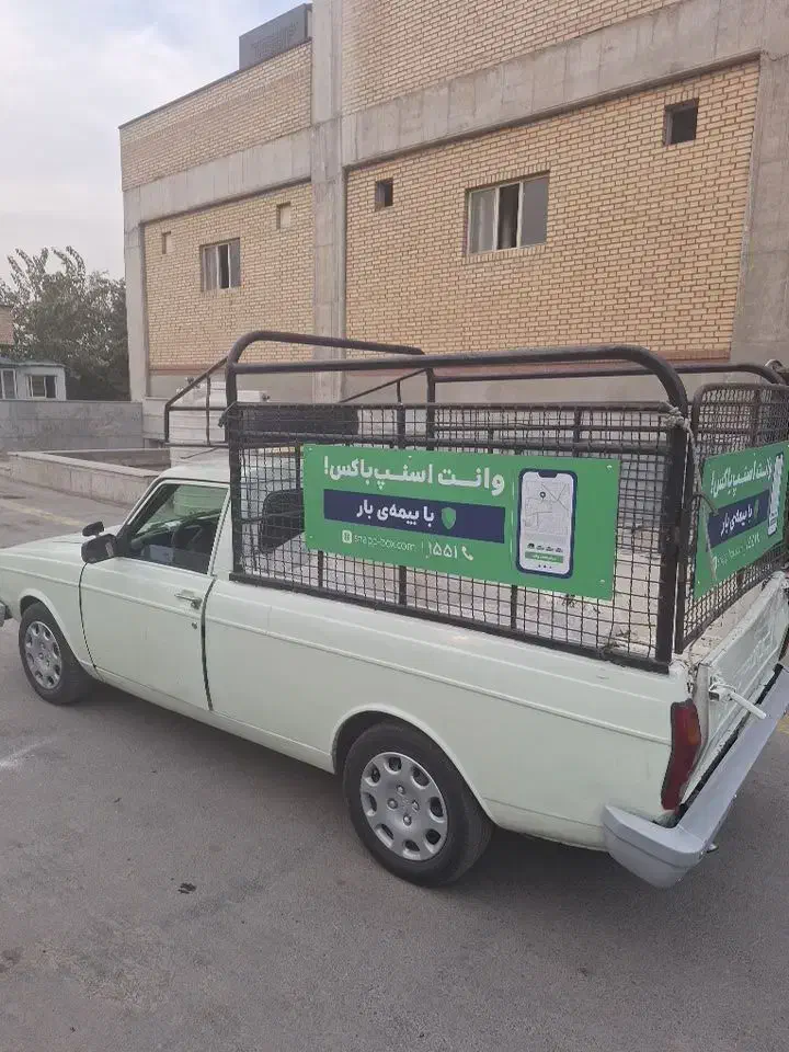 پیکان وانت مدل ۸۸|خودرو سواری و وانت|فردیس, شهرک ناز|دیوار