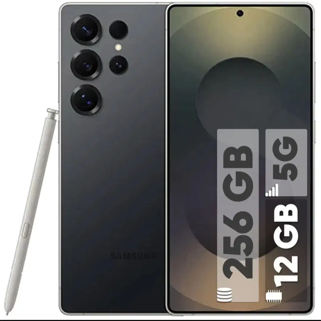 سامسونگ galaxy s25 ultra با حافظهٔ ۲۵۶ گیگابایت|موبایل|شیراز, سینما سعدی|دیوار
