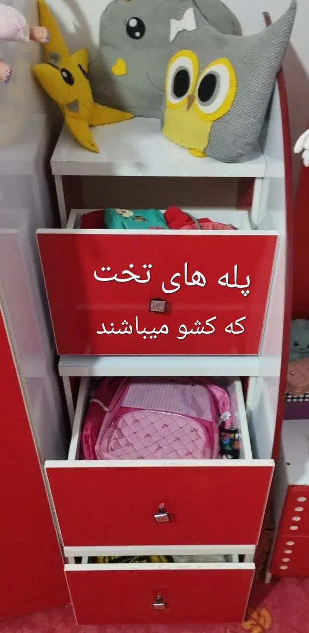 زیبایی و راحتی (سرویس خواب وکمد ومیزتحریر)|تخت و سرویس خواب|قشلاق دشت, |دیوار