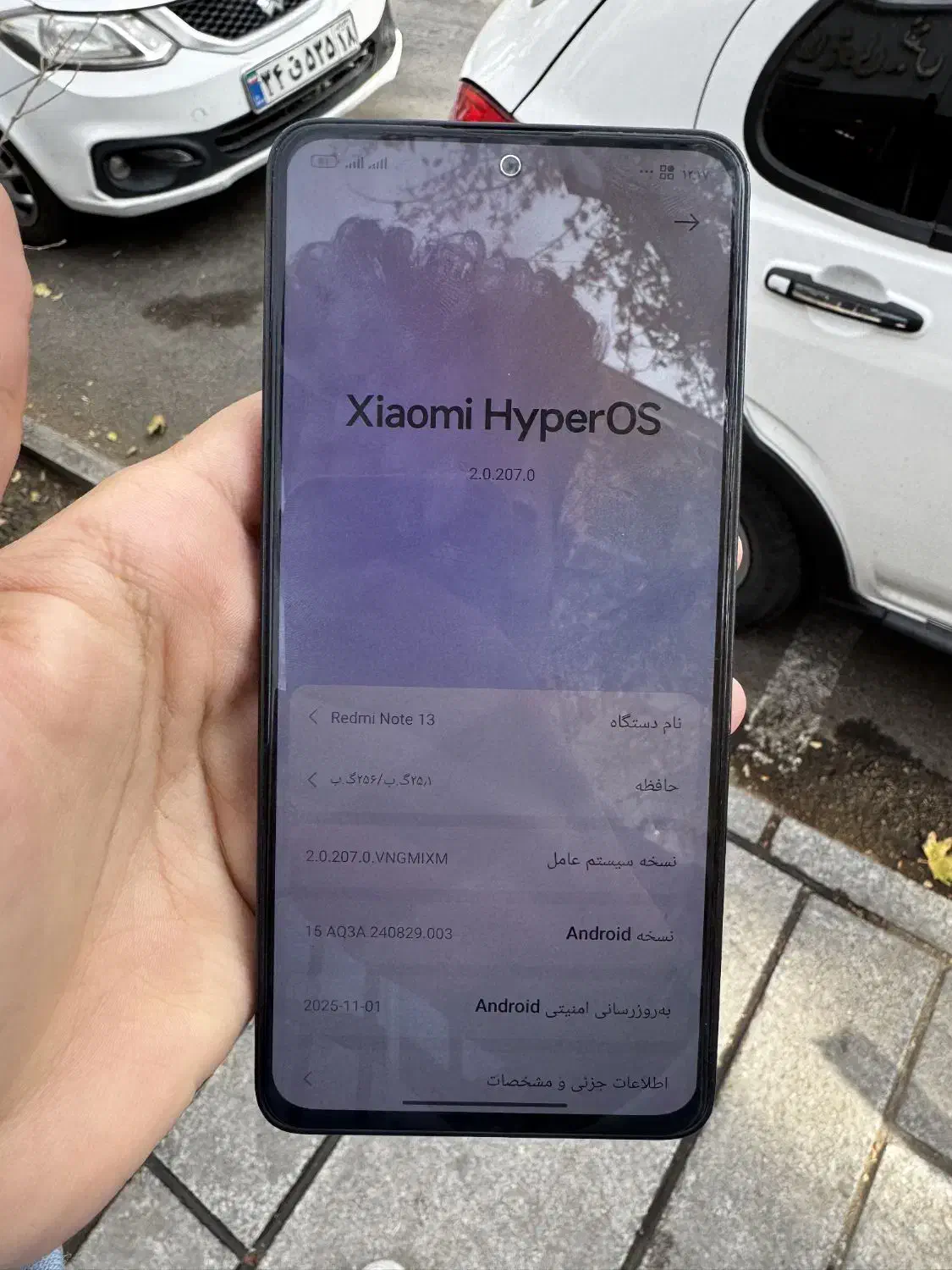 Redmi Note 13(256/8)|موبایل|همدان, |دیوار