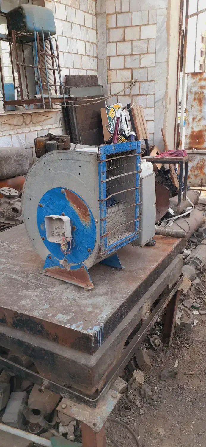 سانتیفیوژ|خدمات پیشه و مهارت|ایلام, |دیوار