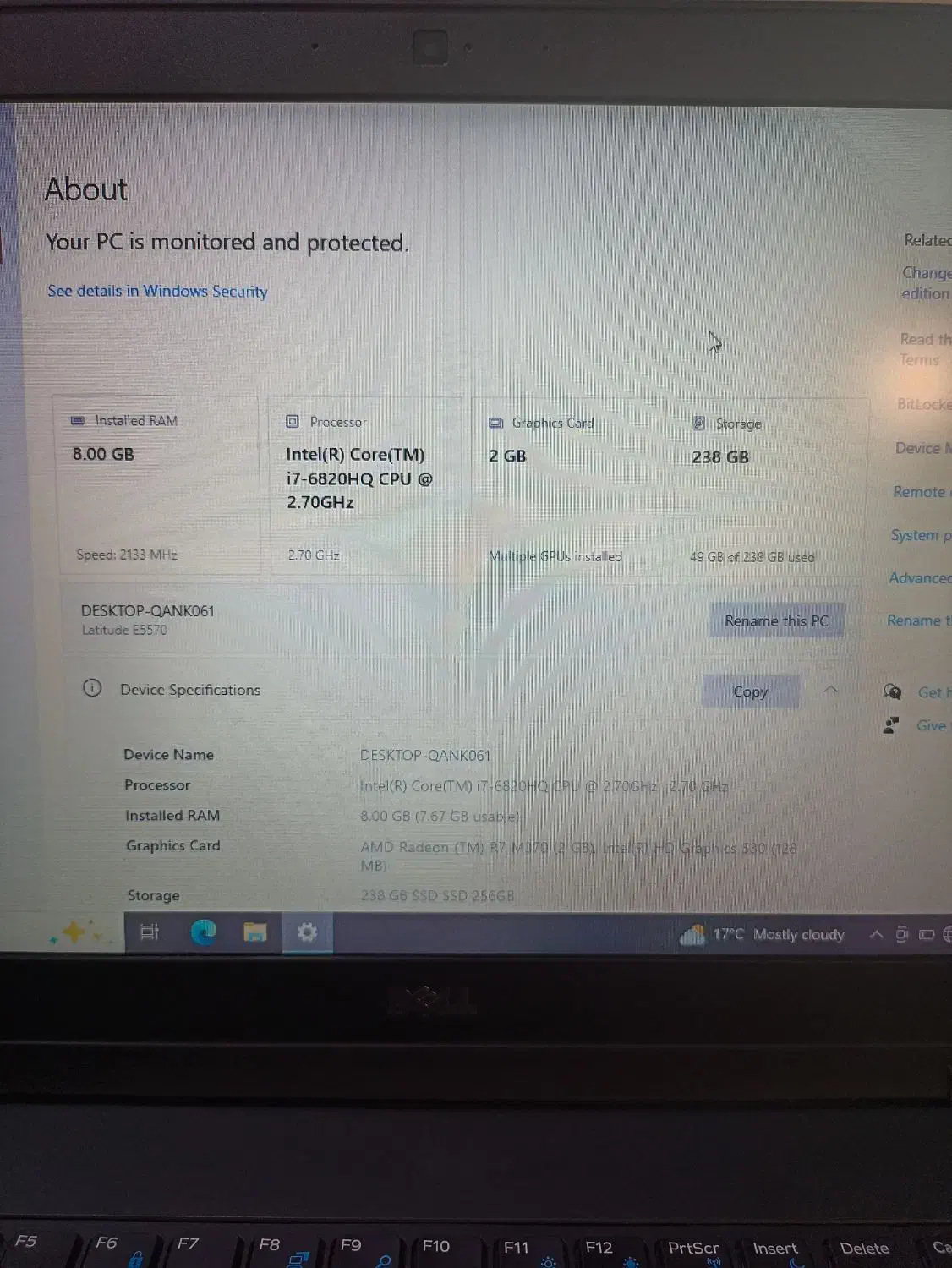لپ‌تاپ Dell E5570 Core i7-6820HQ|رایانه همراه|تهران, فلسطین (میدان انقلاب)|دیوار