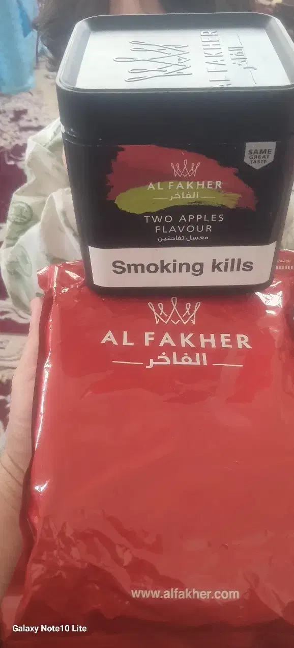 تم قلیون اصلی الفاخر یک کیلو|کلکسیون و سرگرمی|مشهد, هفده شهریور|دیوار