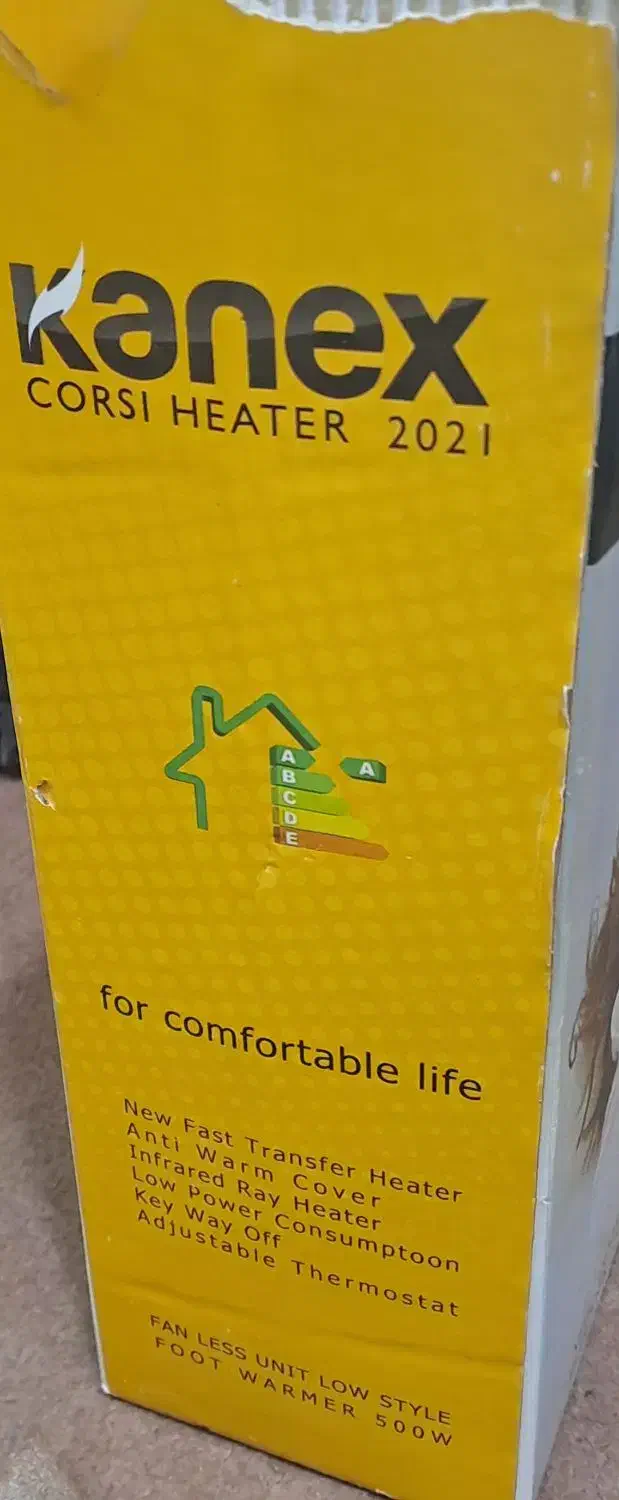 کرسی برقی|بخاری، هیتر، شومینه|فولادشهر, B2|دیوار