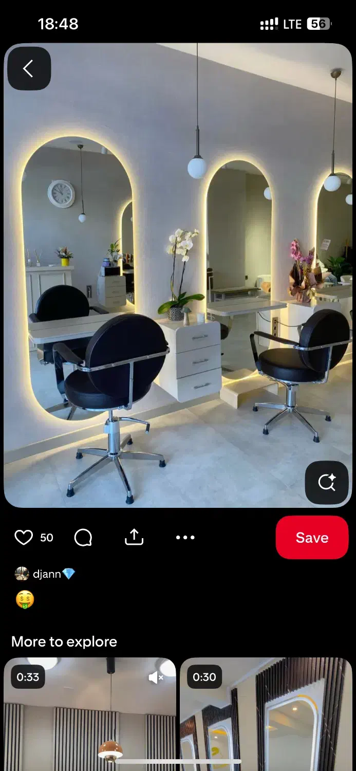 دعوت به همکاری در سالن تخصصی زیبایی آس|استخدام درمانی، زیبایی، بهداشتی|بندر گز, |دیوار