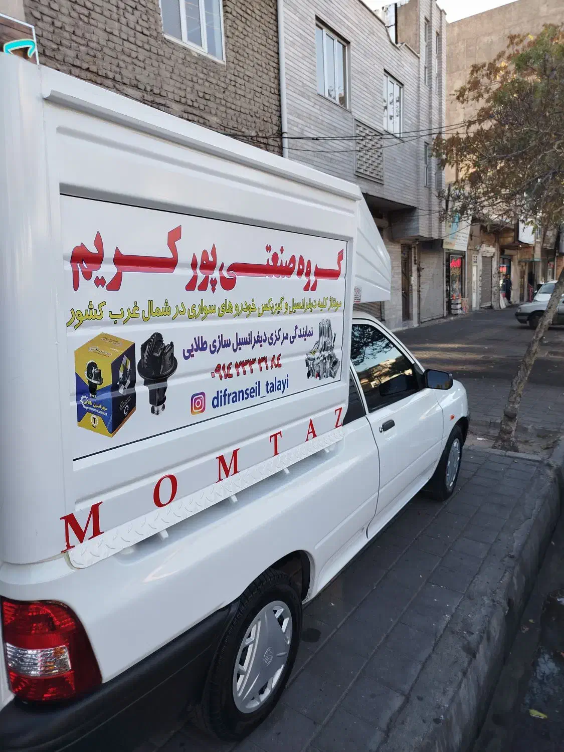 پراید وانت ۱۴۰۳ درحد خشک|خودرو سواری و وانت|تبریز, |دیوار