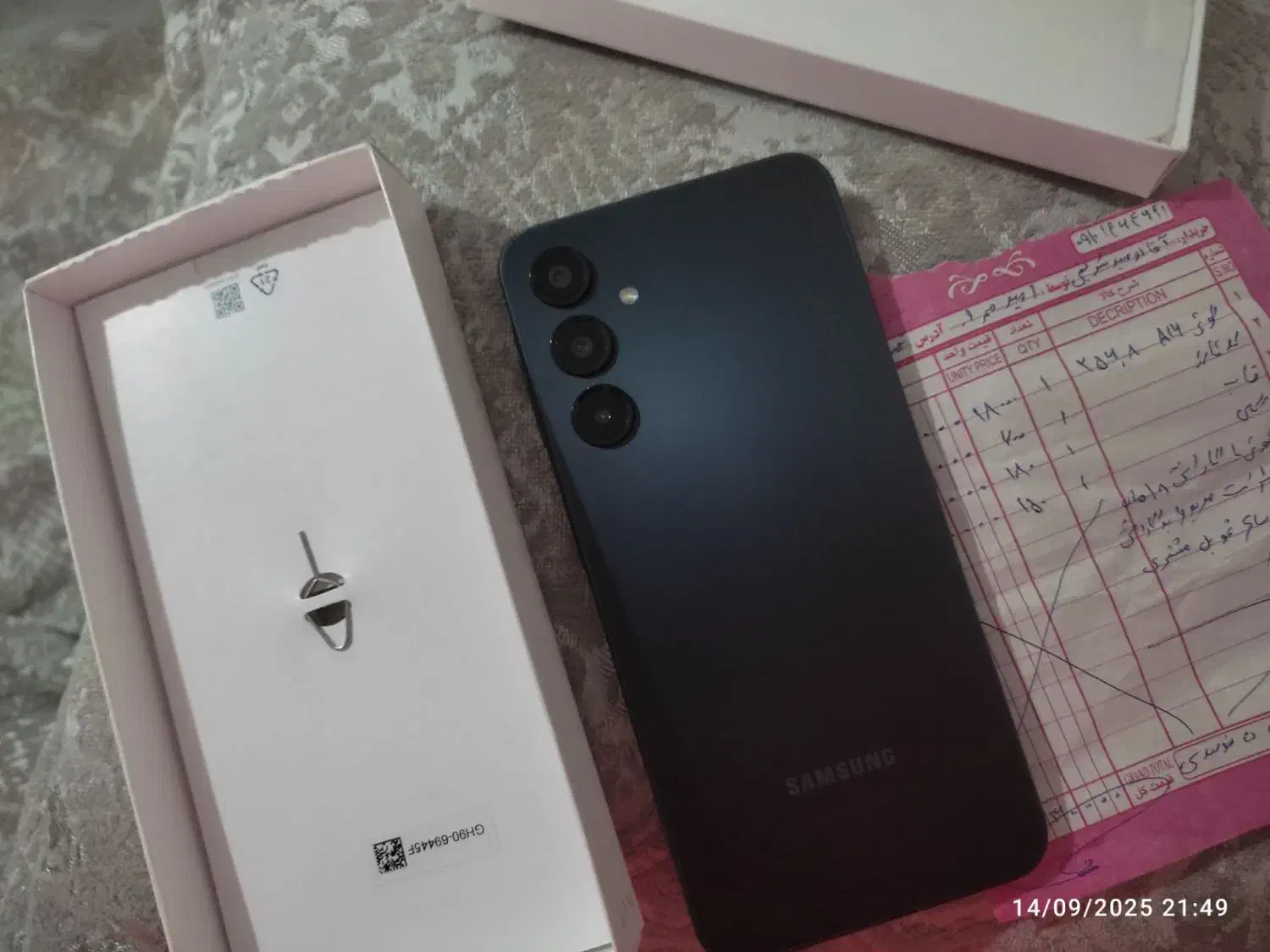 سامسونگ galaxy a16 5g با حافظهٔ ۲۵۶ گیگابایت|موبایل|محمدشهر, محمدشهر|دیوار