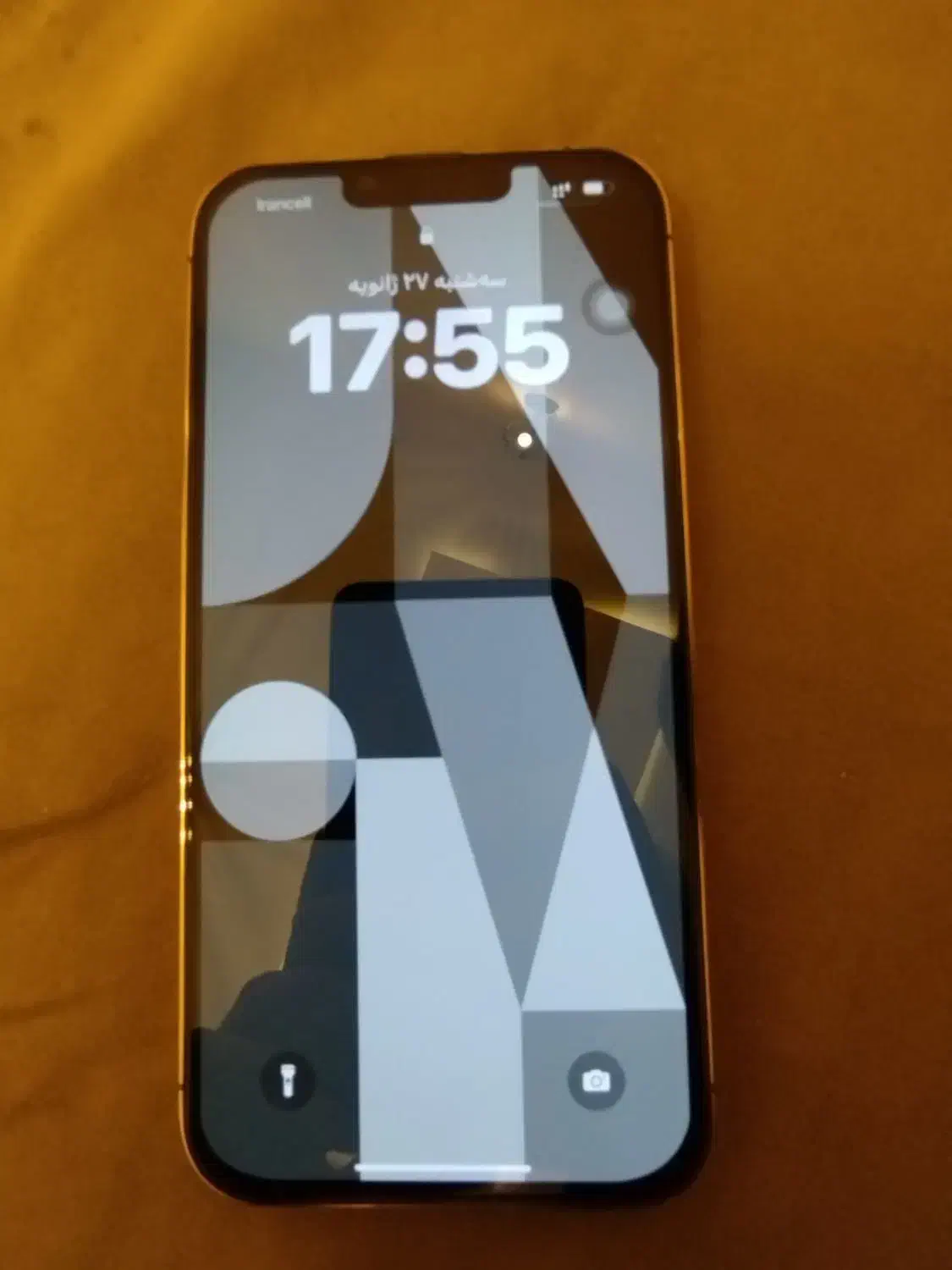 آیفون 13پرومگس zaa|لوازم جانبی موبایل و تبلت|مشهد, امیریه|دیوار