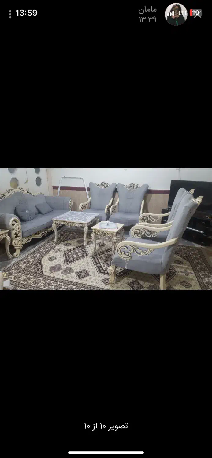 مبل ۸نفره|مبلمان خانگی و میز عسلی|پاکدشت, حصار امیر|دیوار