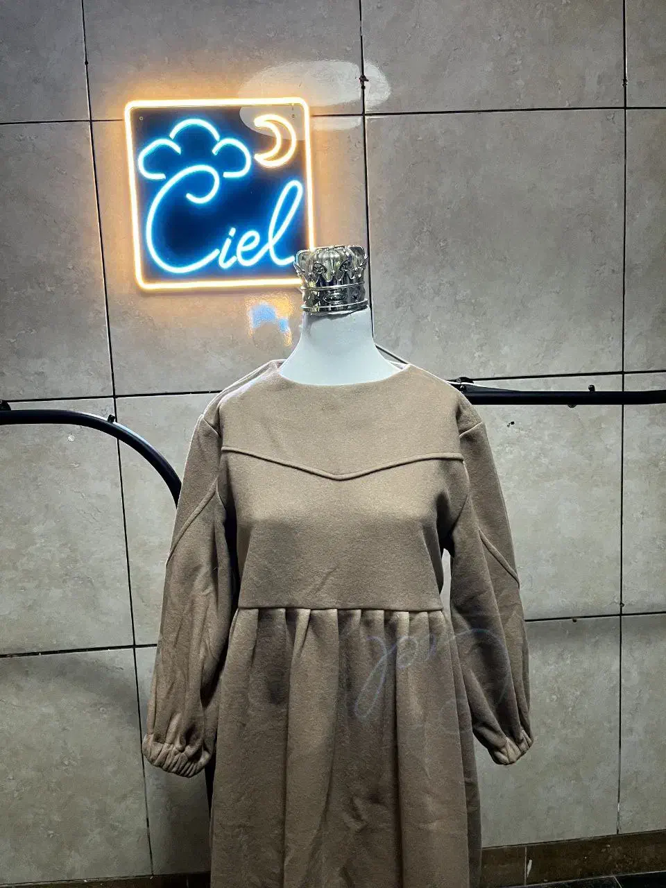 کفتان فوتر|لباس|آستانه اشرفیه, |دیوار