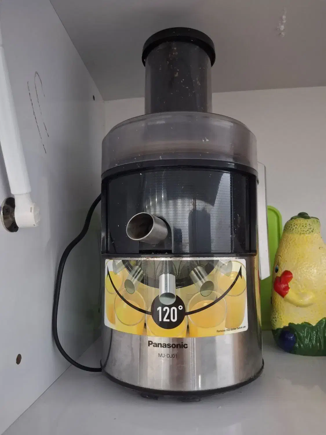 آبمیوه گیری پانسونیک ژاپنی|آبمیوهگیر و آبمرکباتگیر|دزفول, |دیوار