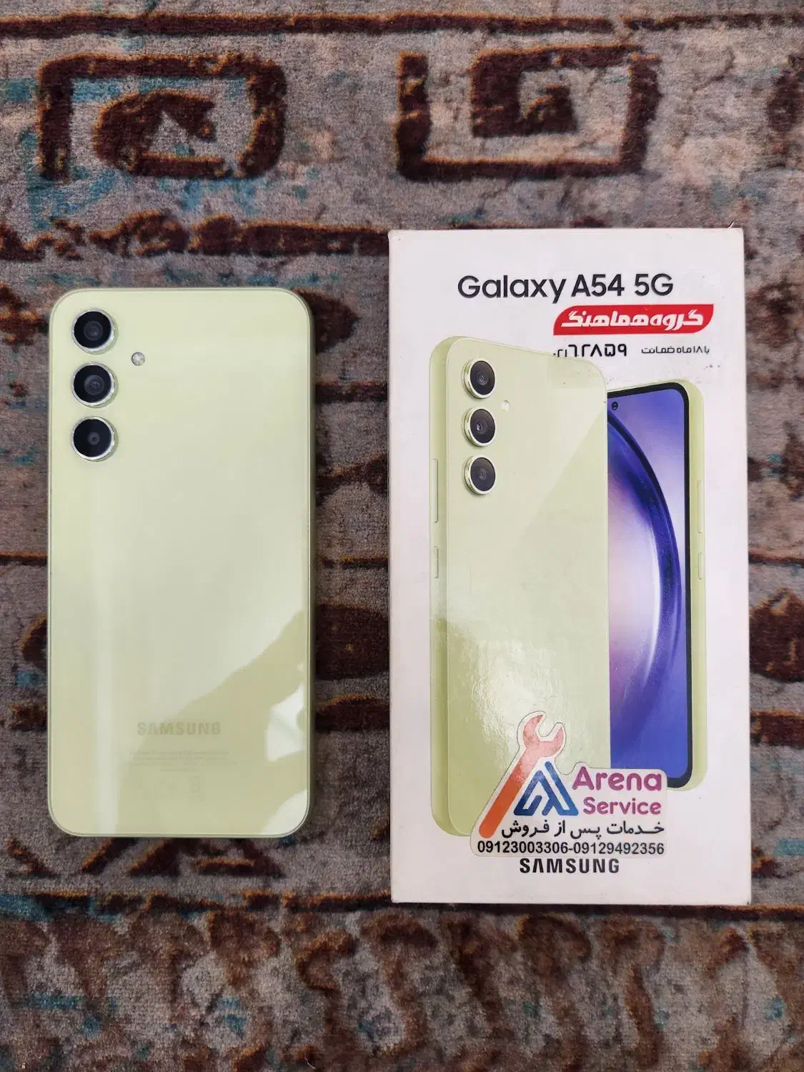 Samsung Galaxy A54 5G|موبایل|تهران, نیروی هوایی (پیروزی)|دیوار