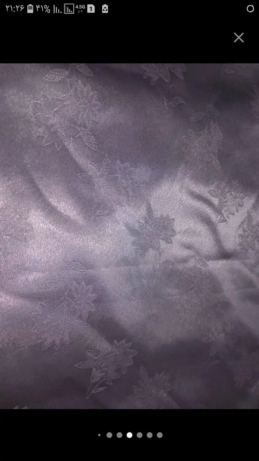 پارچه چادر . روز مادر .|لباس|کرمانشاه, |دیوار