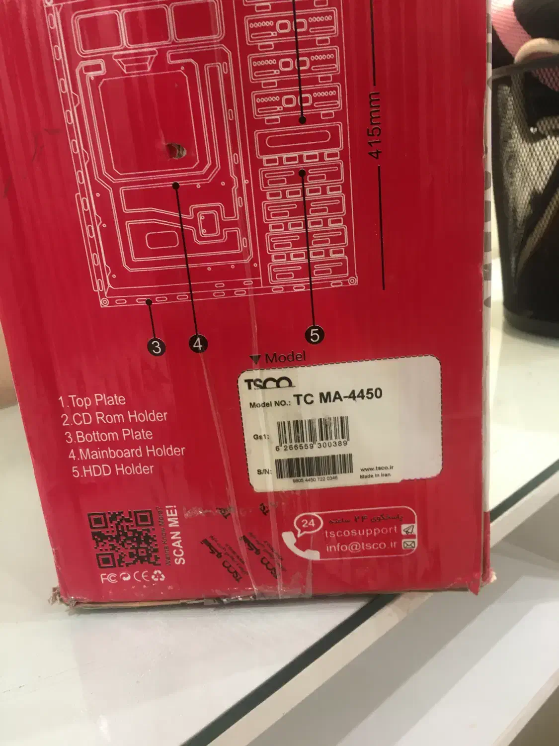 کیس کامپیوتر تسکو|رایانه رومیزی|ری, شهرک نظامی|دیوار