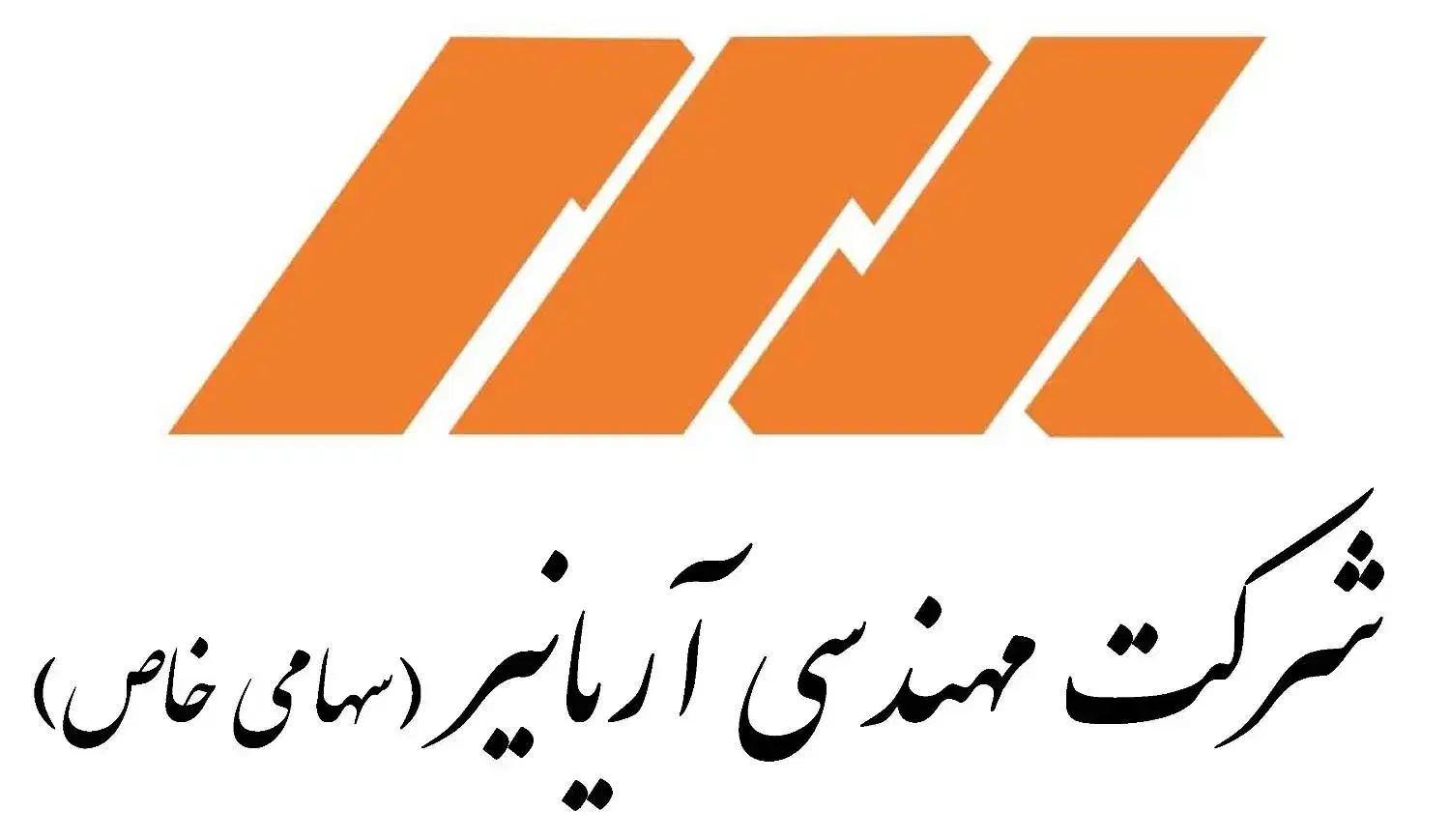 مهندس برق و قدرت در استان بوشهر به صورت اقماری|استخدام صنعتی، فنی، مهندسی|خورموج, |دیوار