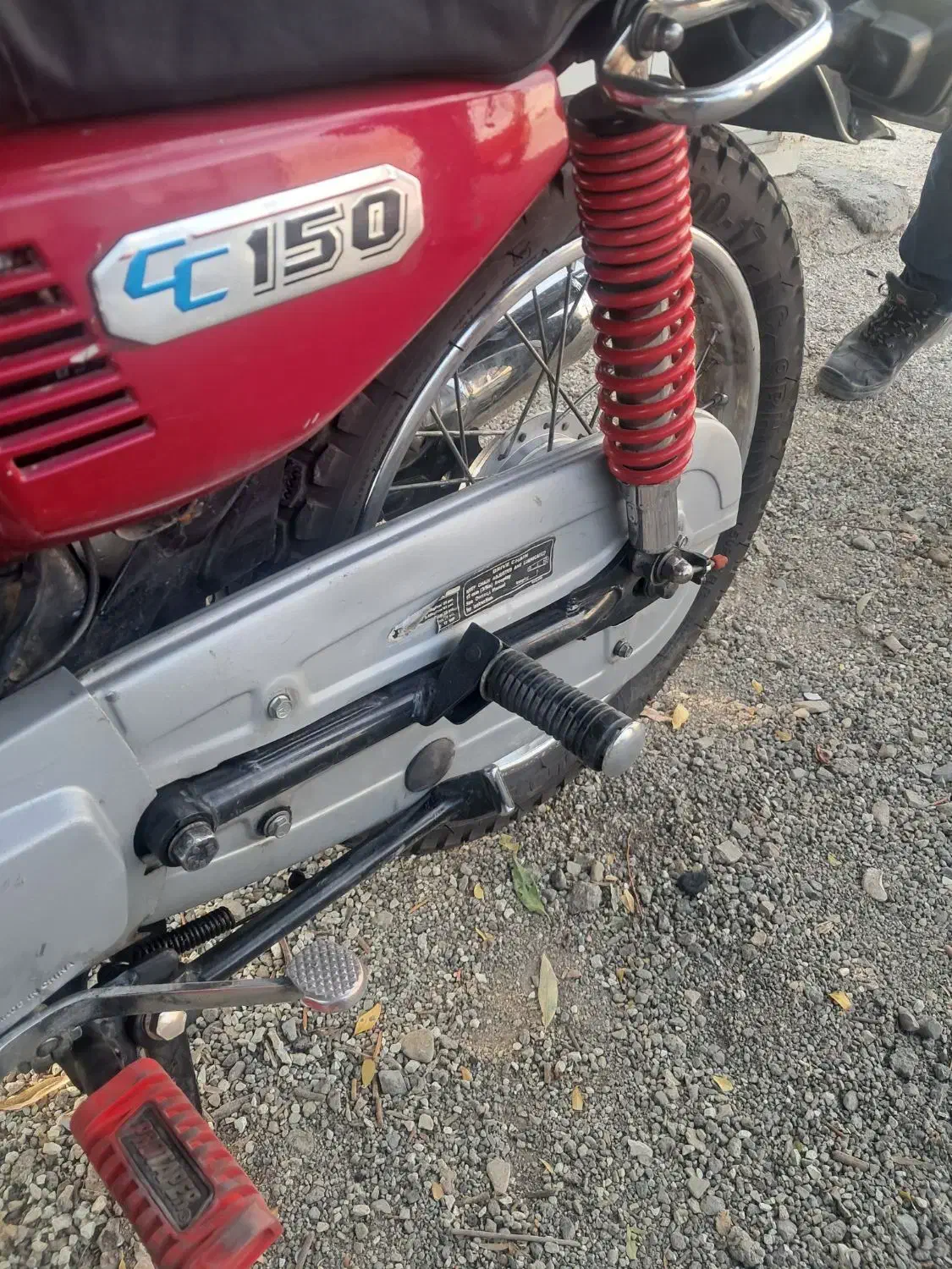 فروش موتور سیکلت مدل 95|موتورسیکلت|تهران, سوهانک|دیوار