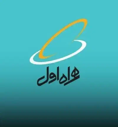 سیمکارت خط ۰۹۱۲ کد ۲|سیم‌کارت|تهران, سازمان برنامه شمالی|دیوار