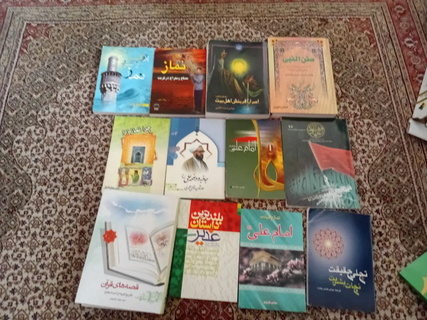 کتاب|کتاب و مجله آموزشی|مهدی شهر, |دیوار