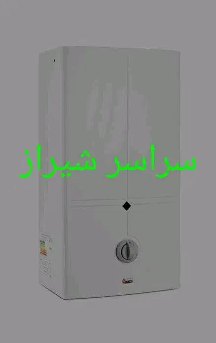 سرویسکار آبگرم کن جوشکاری آبگرمکن سراسر شیراز|خدمات پیشه و مهارت|شیراز, کوی زهرا|دیوار
