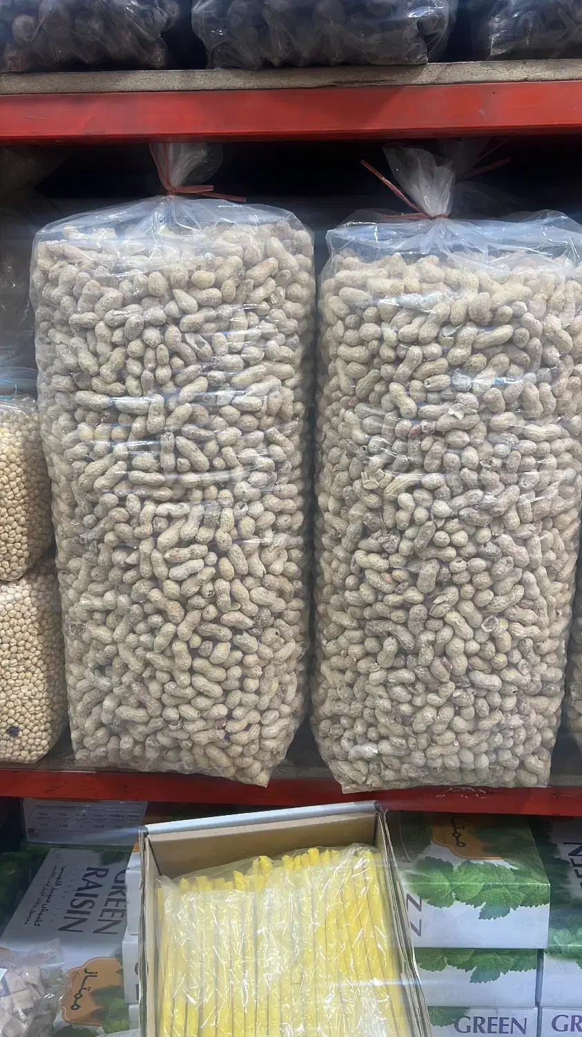 تولید و پخش اجیل و خشکبار|عمدهفروشی|سراوان, |دیوار