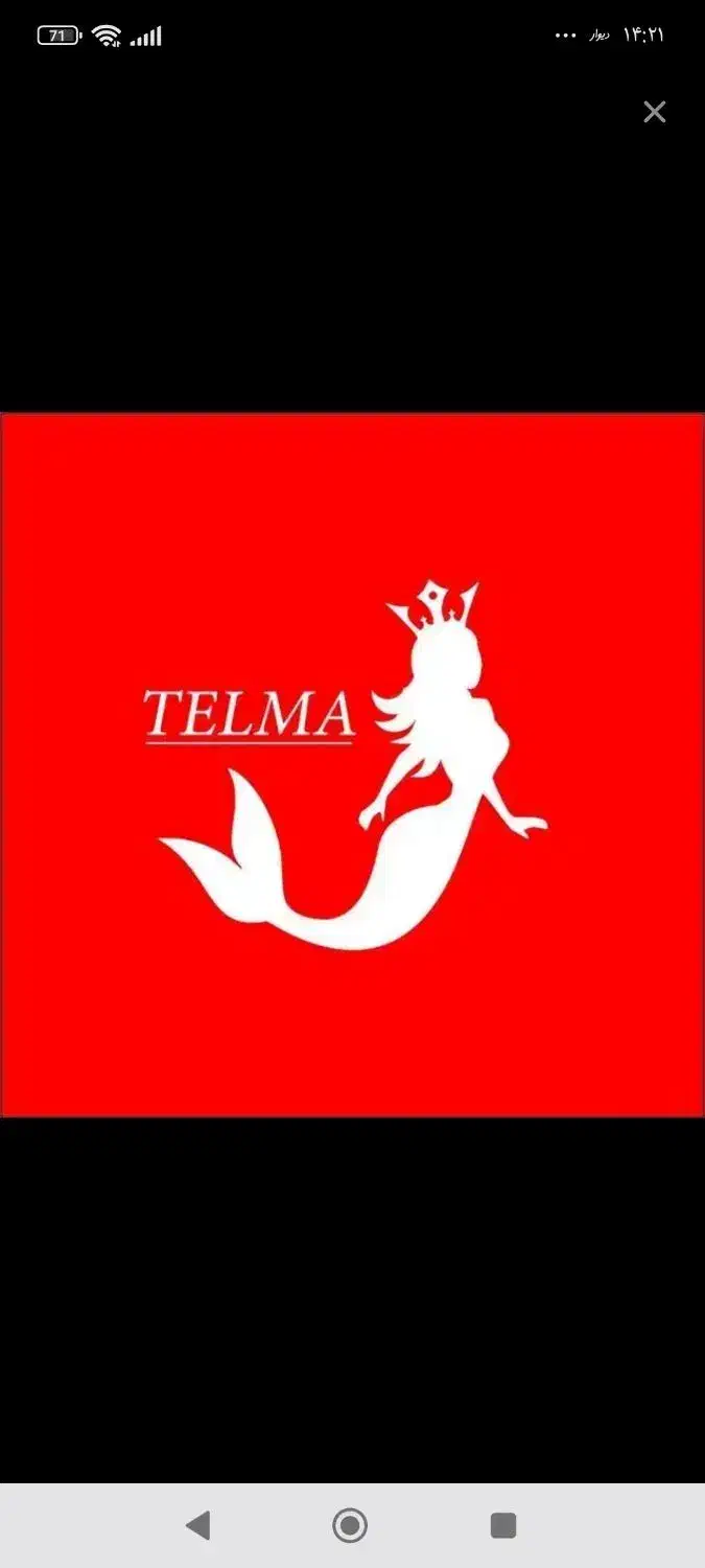 کارگر آقا|استخدام صنعتی، فنی، مهندسی|محمدشهر, شهرک صنعتی زیبادشت|دیوار