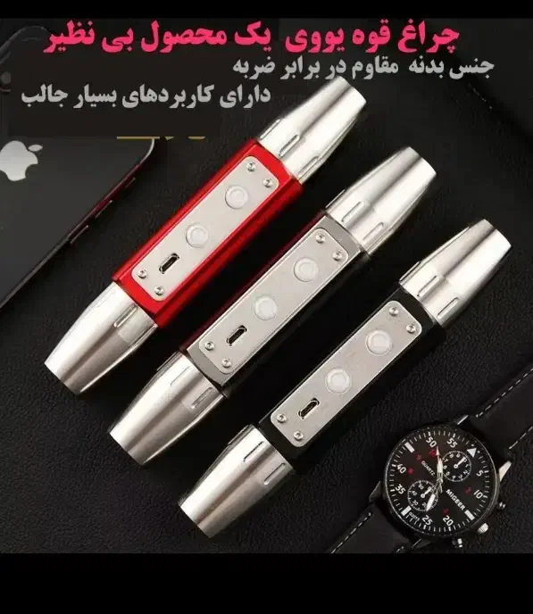 چراغ سنگ شناسی|کوهنوردی و کمپینگ|تهران, سازمان برنامه شمالی|دیوار