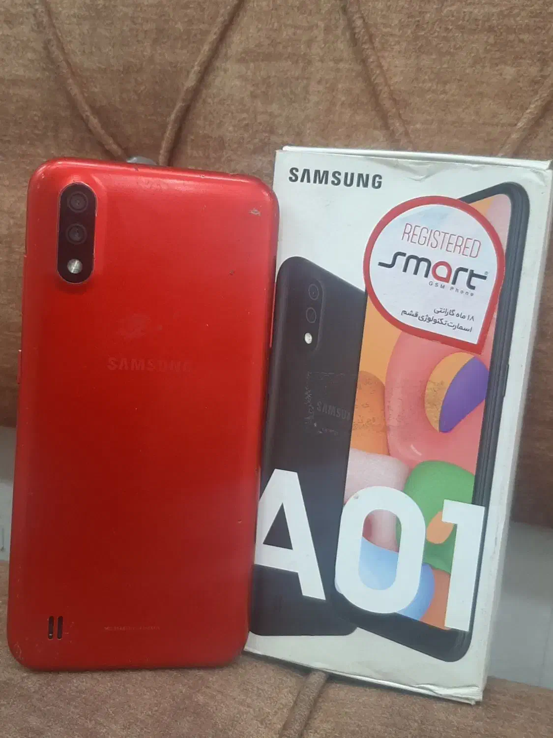 گوشی a01|موبایل|خوی, |دیوار