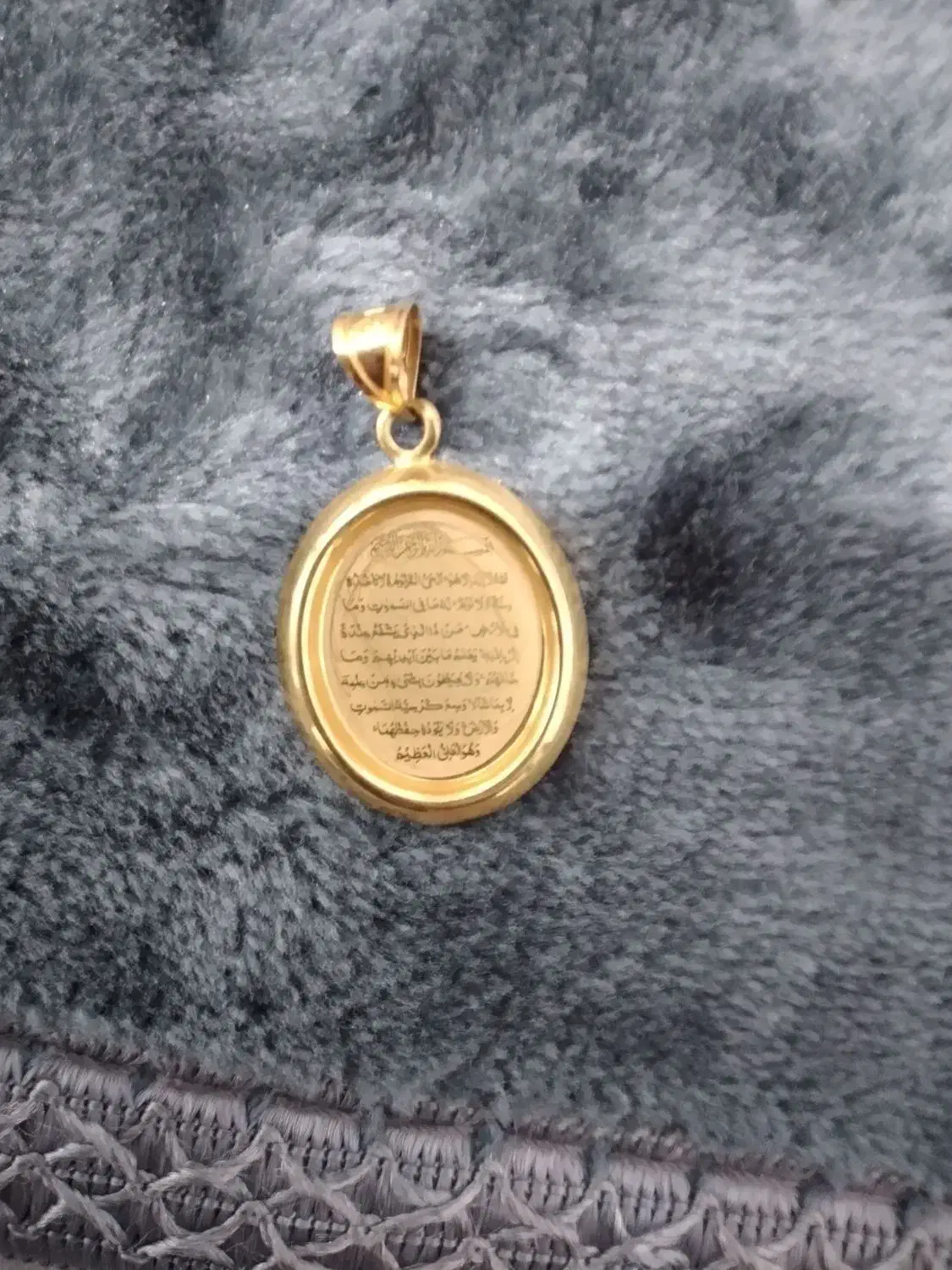 فروش دو قطعه طلا پلاک۲۱|جواهرات|ایلام, |دیوار