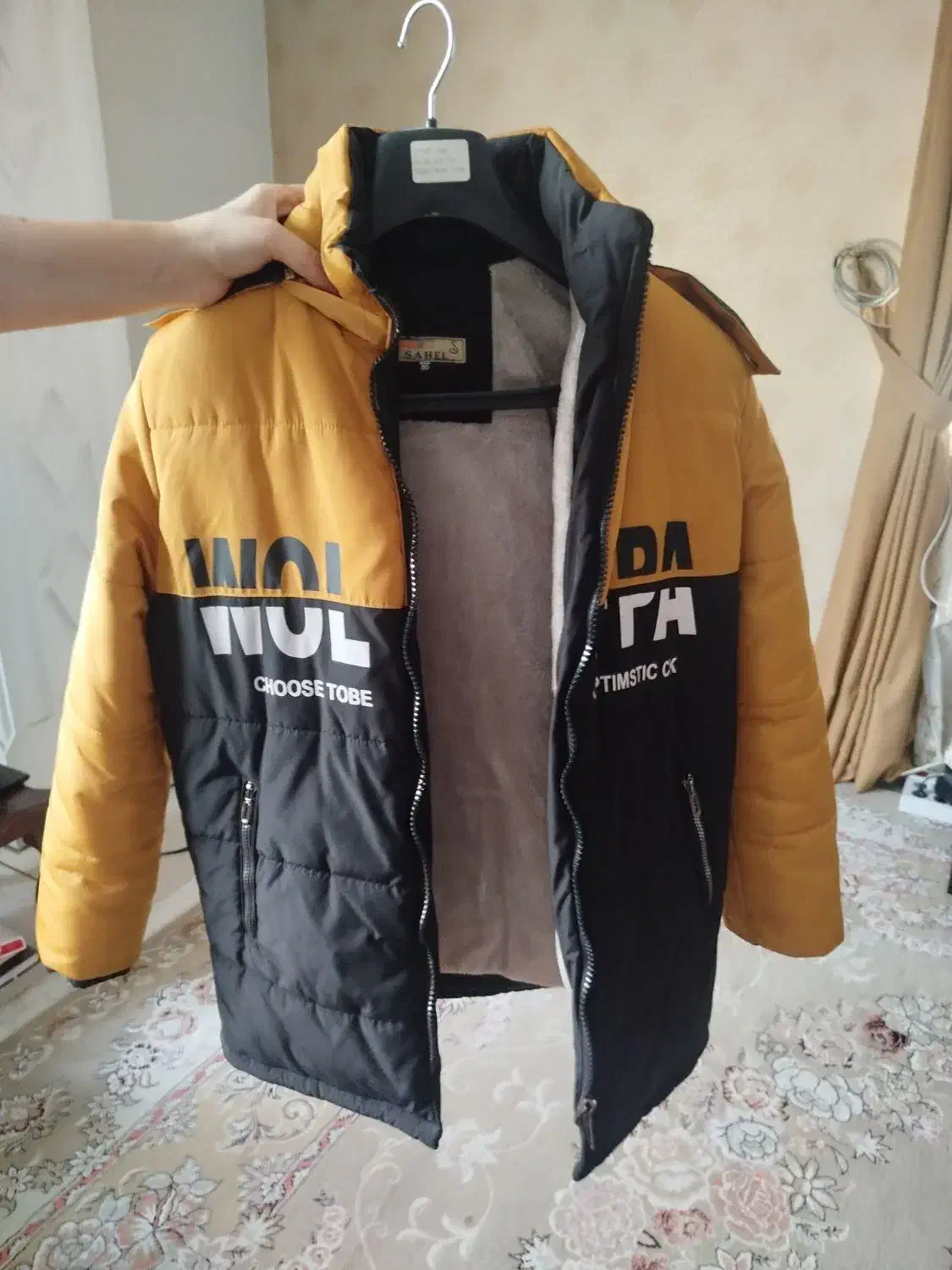 کاپشن پسرانه نو نو|لباس|چالوس, |دیوار